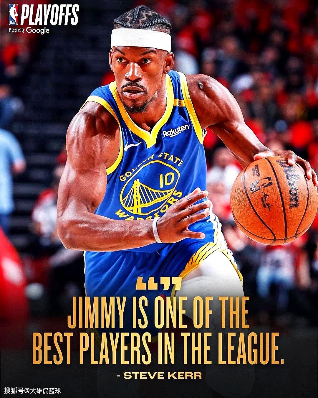 熊猫体育-巴特勒在皇家马德里比赛中精彩发挥，突破纪录引发热议！的简单介绍