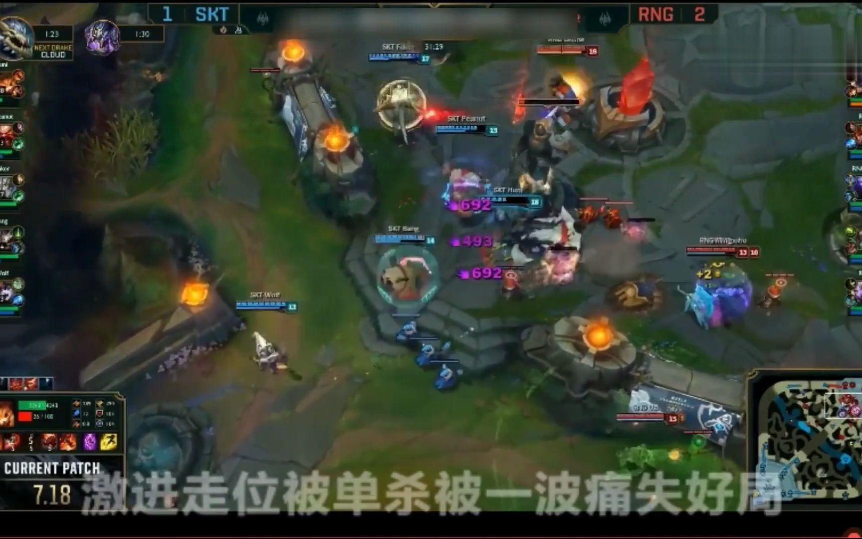 熊猫直播-关于Uzi连续五场比赛得分超过战术调整，SKT挑战极限！的信息