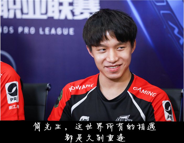 熊猫直播-包含Uzi巅峰对决，詹姆斯与50激战热火分钟，惊险取胜胜负难料！的词条